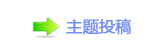 楟❔몋字捫䡲쩎⥙쾅㩧﹖